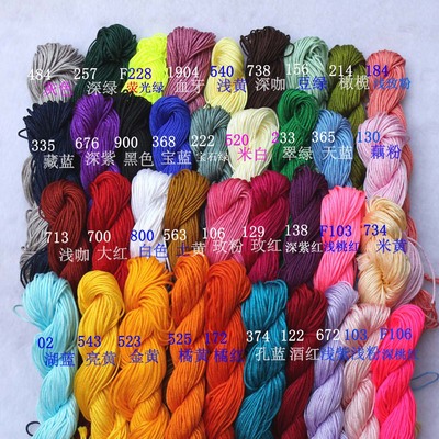 莉斯a玉线diy手工串珠线1mm