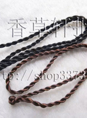 DIY简约纽扣结项链绳男女款