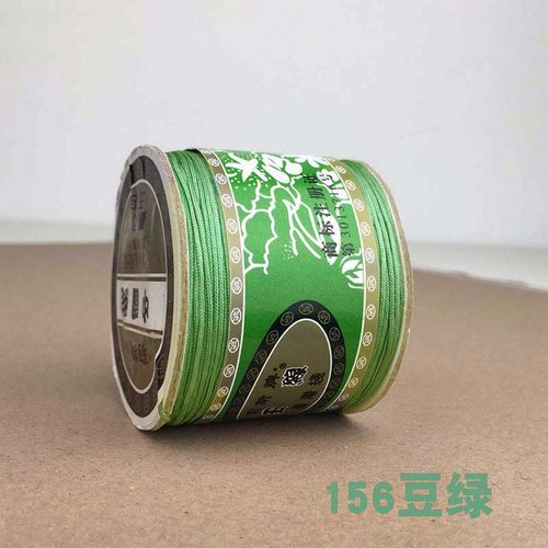 72号玉线珠宝线串珠红绳子