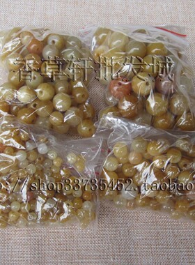 diy散珠项链饰品有瑕疵老黄玉