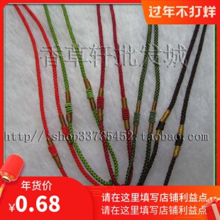 1.5MM细款项链绳简约玉石吊坠挂绳男女儿童手工DIY红绳子14830