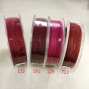 71号玉线0.4mm珠宝线串珠线DIY手链项链饰品手工挂饰红绳线无弹力