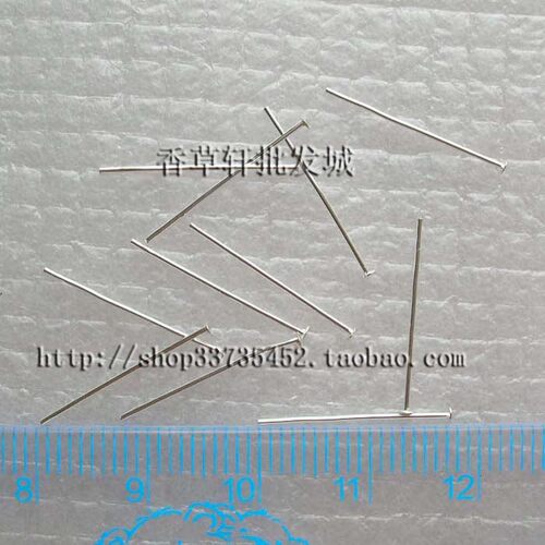 925银T针9针diy手工饰品串珠材料发簪子古风耳环项链手链配件0043 - 封面