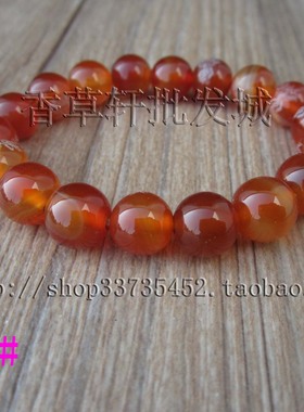 天然红玛瑙手链甜美风diy饰品