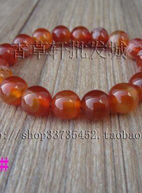 天然红玛瑙手链甜美风diy饰品