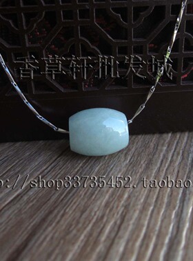 抖音天然翡翠路路通925银锁骨链