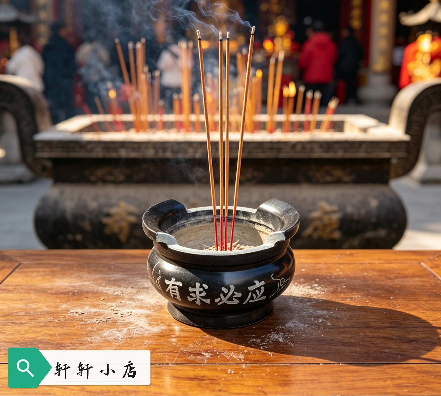 石雕刻字香炉石材圆香炉青石寺庙香炉有求必应石头香炉户外圆形炉