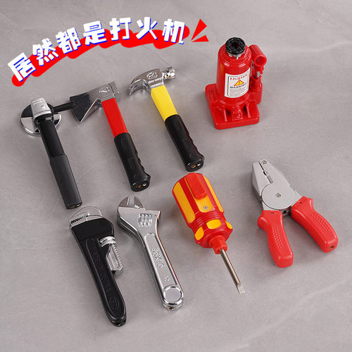 创意工具打火机五金扳手锤子榔头老虎钳气体明火烟具火机礼品搞怪