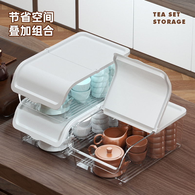茶具收纳盒带盖防尘桌面放茶杯的整理箱茶台功夫茶壶收纳置物架子,收纳整理,茶具收纳盒,淘宝优惠券,粉丝福利购,淘宝优惠卷