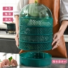 菜盖罩家用2025新款剩菜剩饭收纳神器镂空多层餐桌罩防苍蝇盖菜罩