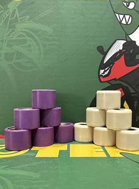 NMAX155/NVX155 传动保养配件 普利盘滑键 普利珠 定位胶 阻尼胶