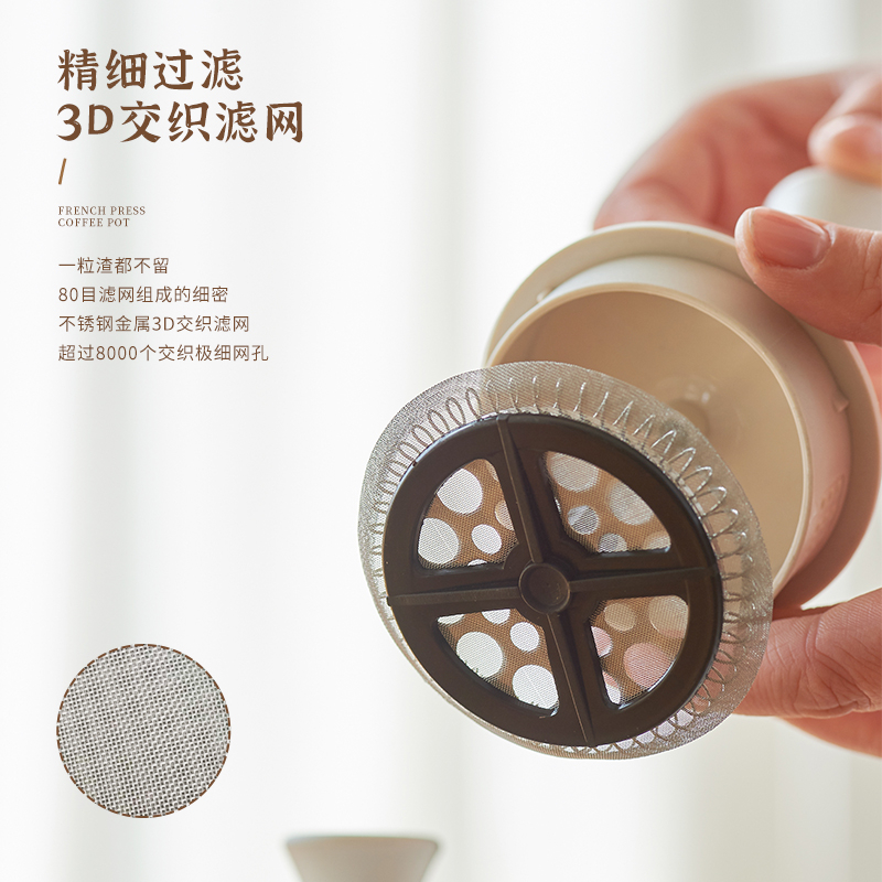 法压壶咖啡壶打奶泡手冲壶家用咖啡粉过滤器泡茶壶高硼硅玻璃