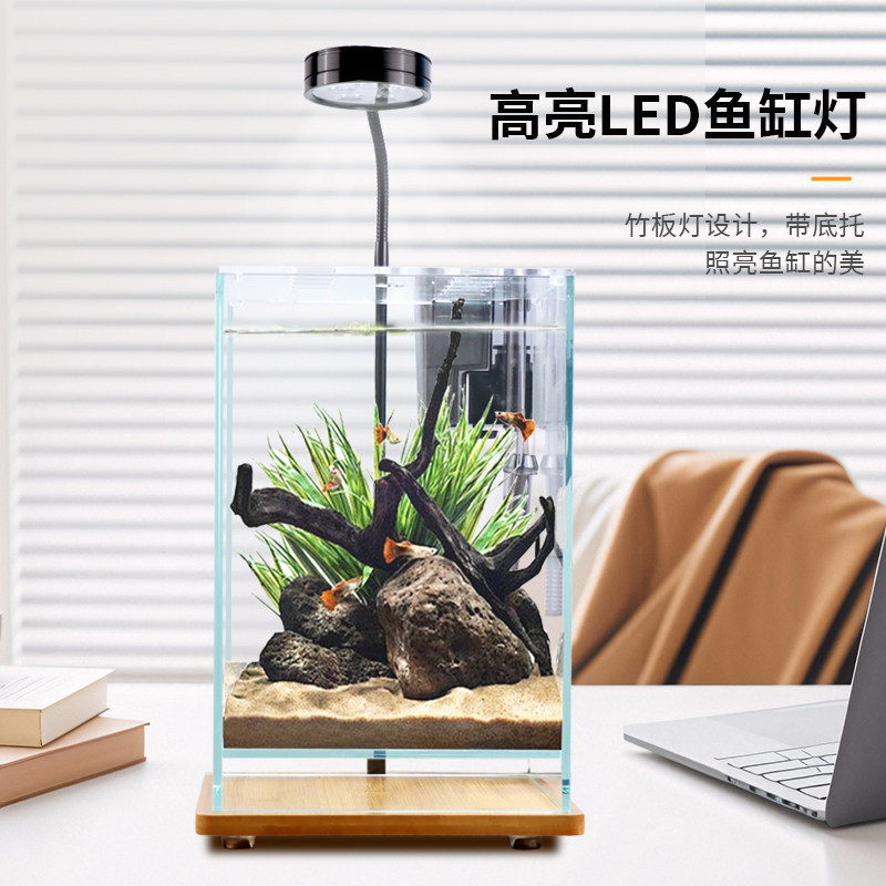 超白悬浮缸微景观生态缸苔藓缸草缸桌面创意缸小型鱼缸悬空缸龟缸