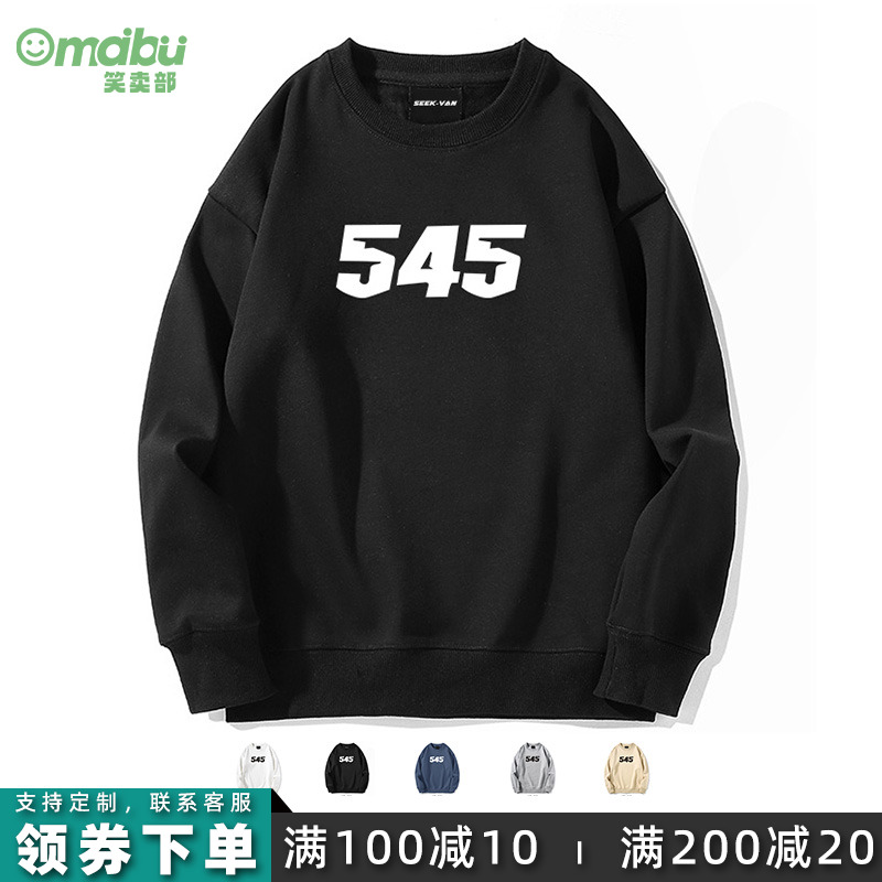 原创风圆领卫衣2024秋冬新款