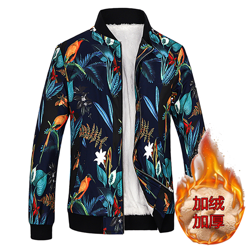 秋冬新款男士夹克休闲青年修身帅气潮流花色加绒保暖外套9985p75，男装夹克，星座1507