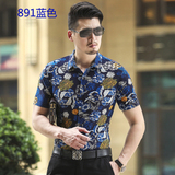891蓝色
