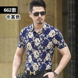 662卡其色