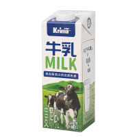 Karima Rich Milk 1L Coffee Milk Tea Companion Rich Reconstituted Milk can replace milk, evaporated milk and condensed milk for commercial use thumbnail 3