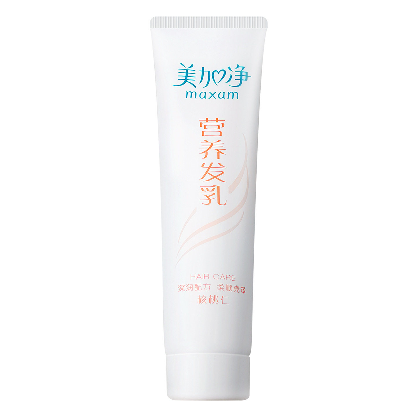 美加净核桃营养发乳乌发乳黑芝麻面部磨砂/去角质