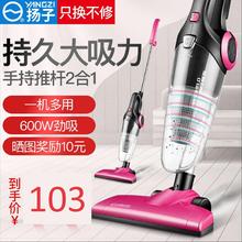 家居宠物手持式清理生活吸尘器1