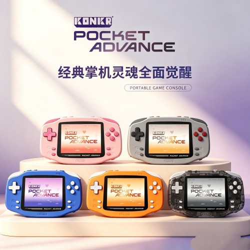 迷你kpa掌机Ayaneo Pocket ADVANCE安卓游戏机3.5寸GBA生日礼物