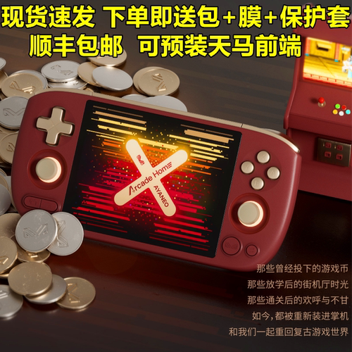 AYANEOPocketAIRMini掌机现货