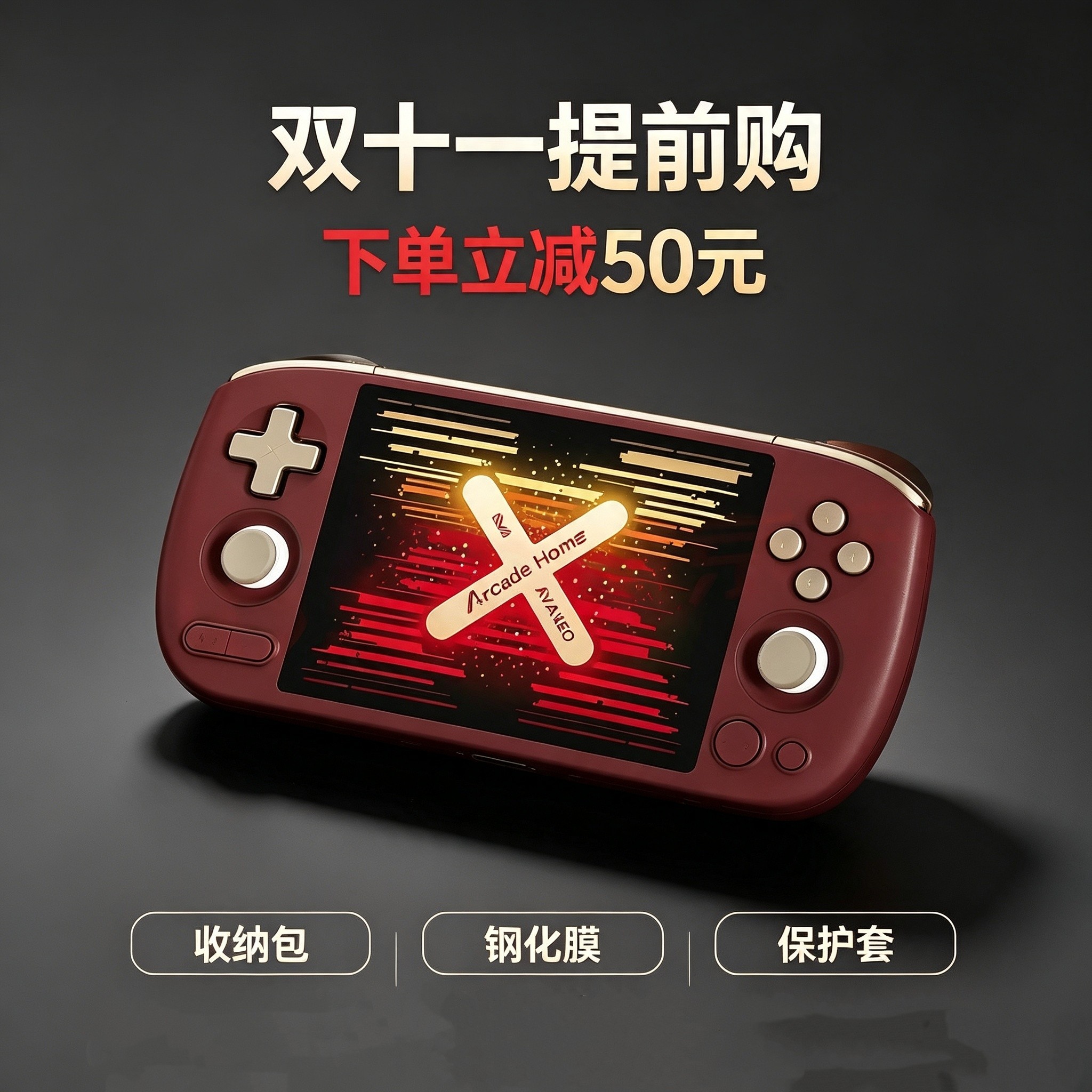 AYANEO Pocket AIR Mini安卓游戏机掌机新款安卓迷你游戏掌机礼物