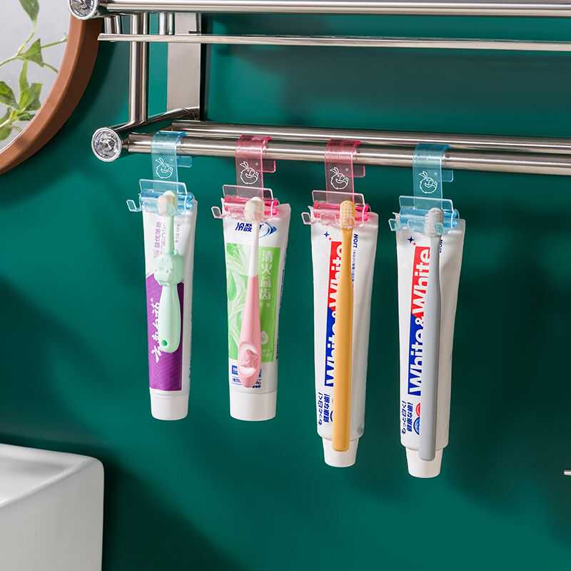 免打孔牙刷夹牙膏洗面奶收纳挂夹卫生间壁挂收纳架护肤品牙刷收纳