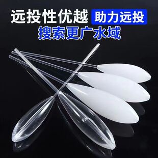助投器路亚远投大克重缓沉浮水防缠绕泥鳅钓鱼神器瓜子亮片