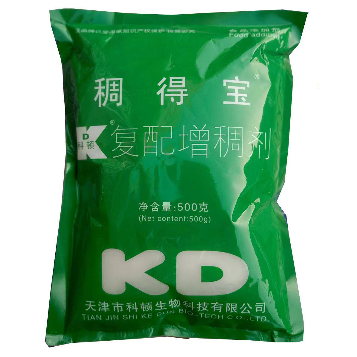 稠得宝饮料豆浆果汁饮料制品