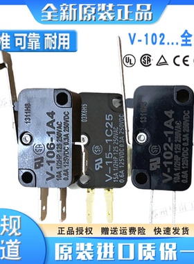 微动开关V-106-1A5 105-1A4 105-1E4 103-1C24-T 102-1A4 101-1A4