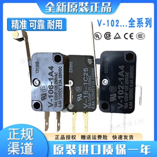 103 101 1A5 102 1C24 1E4 1A4 105 106 微动开关V