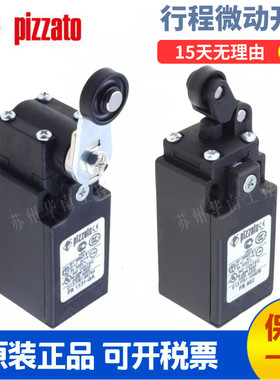 意大利行程限位开关PIZZATO FR515-1 FR531 FR555 FR501 FR555-4