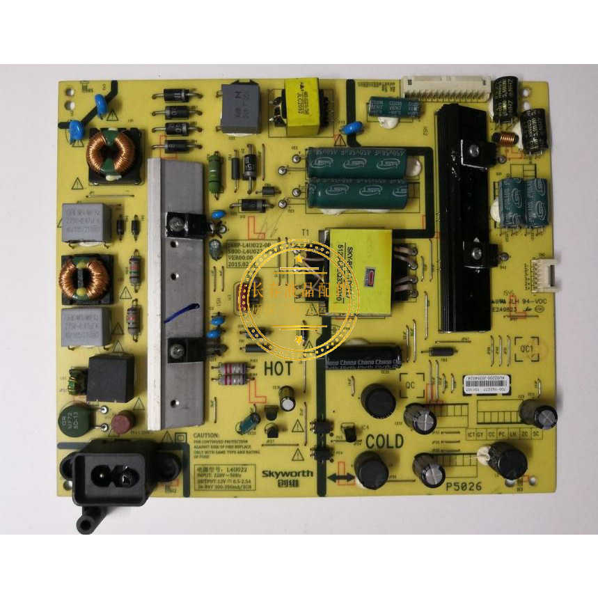 创维49E6000电源板168P-L4U022-075800-L4U022-0700