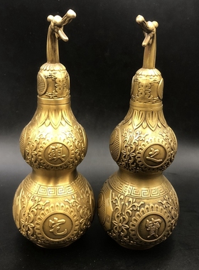 铜葫芦摆件家居工艺装饰品