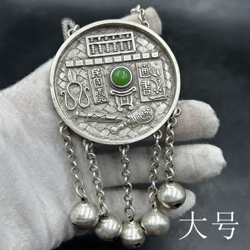 石头铜制古典复古个性