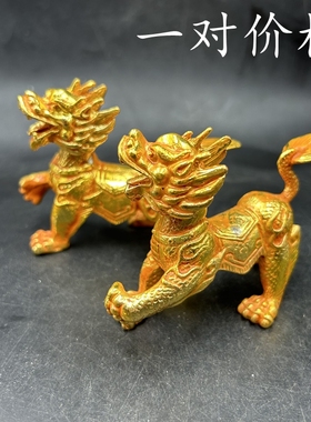 麒麟摆件 一对价格 鎏金 家居工艺装饰铜器