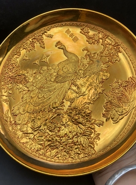 古玩杂项盘子十二生肖 凤凰 富贵图摆件微大号家居鎏金鎏银装饰品