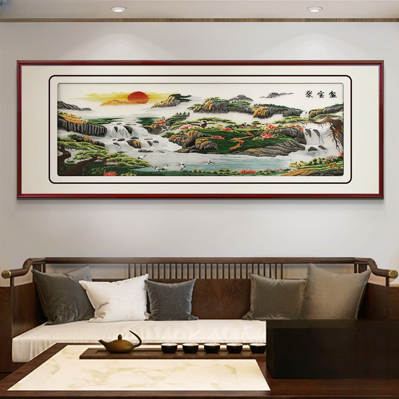 257客厅沙发背景墙山水风景刺绣挂画聚宝盆有太阳寓意超好80230