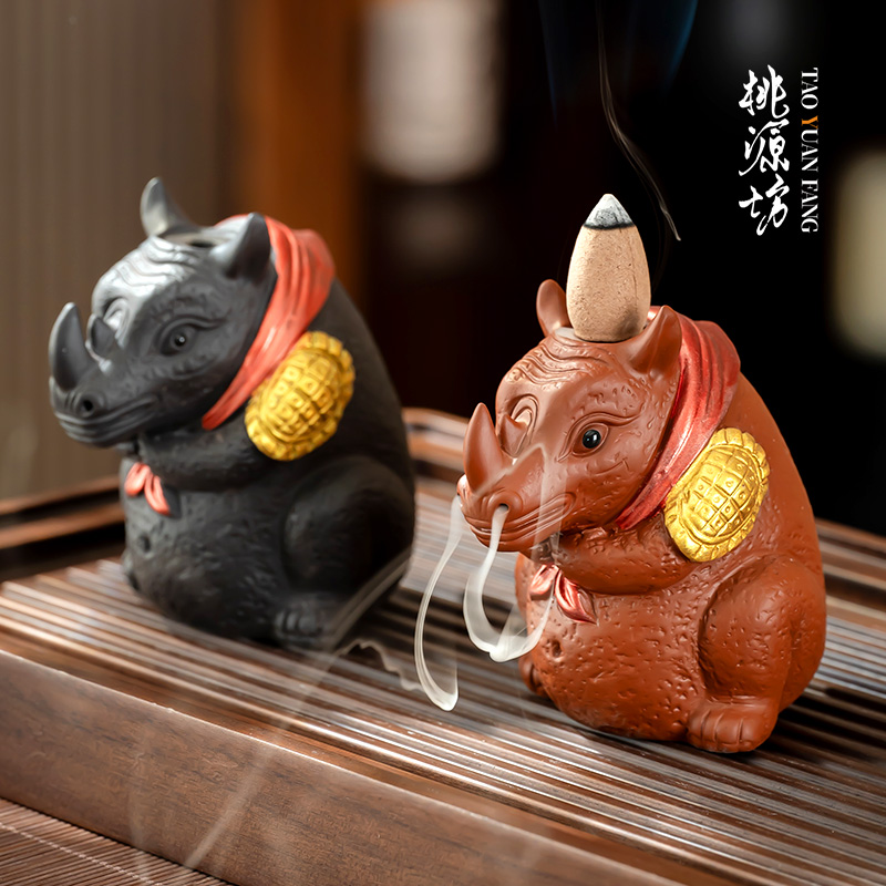 犀牛高端倒流香摆件底座香薰炉