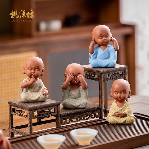四不小和尚紫砂茶宠摆件精品禅意