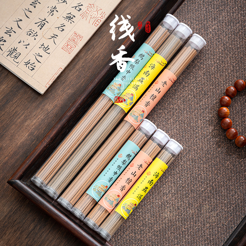 线香香薰鹅梨帐中香纯天然檀香