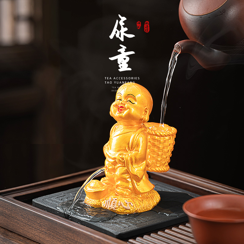 尿童茶宠可养变色喷水小和尚茶玩