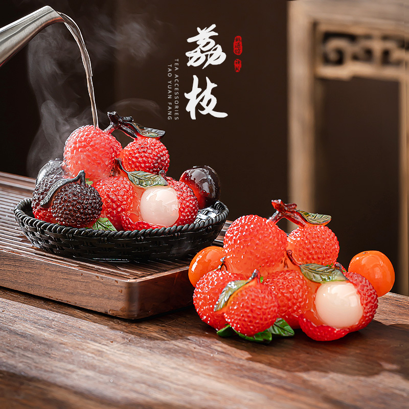 荔枝变色茶宠摆件精品可养高端