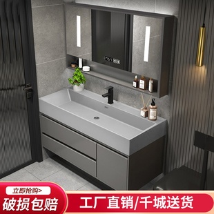 轻奢浴室柜现代简约卫生间岩石一体盆洗脸盆柜组合洗漱台镜柜套装