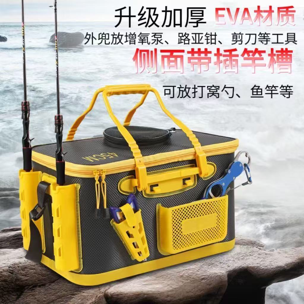 新款多功能加厚鱼护桶渔具装鱼桶