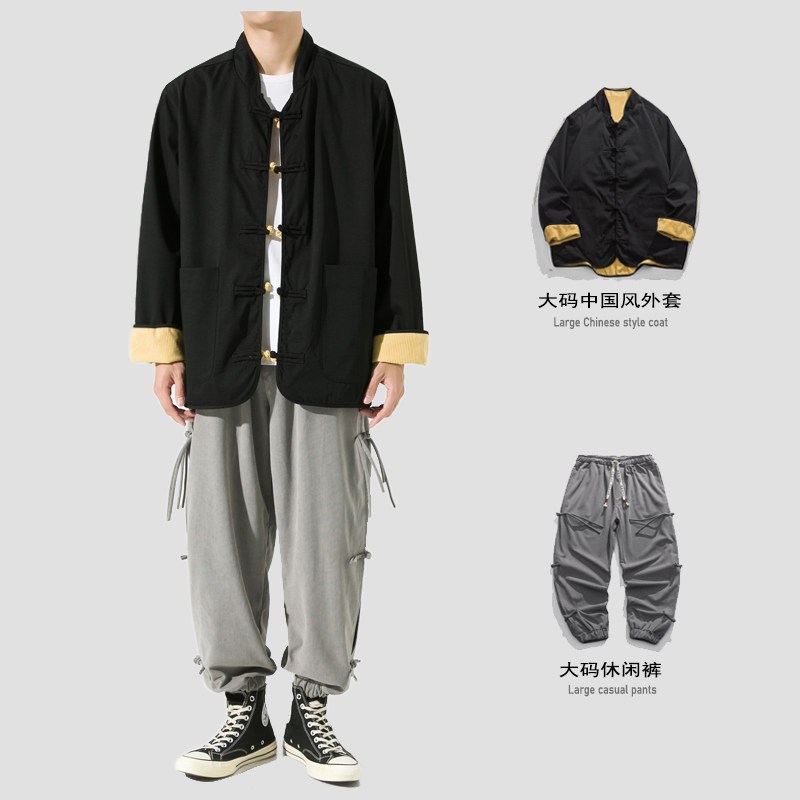 CHINESE STYLE AND HAN ELEMENTS REVERSIBLE JACKETS JACKETS BUCKLE SLACKS MENS NATIONAL TIDE STREET ETHNIC RETRO STYLE TANG COSTUMES