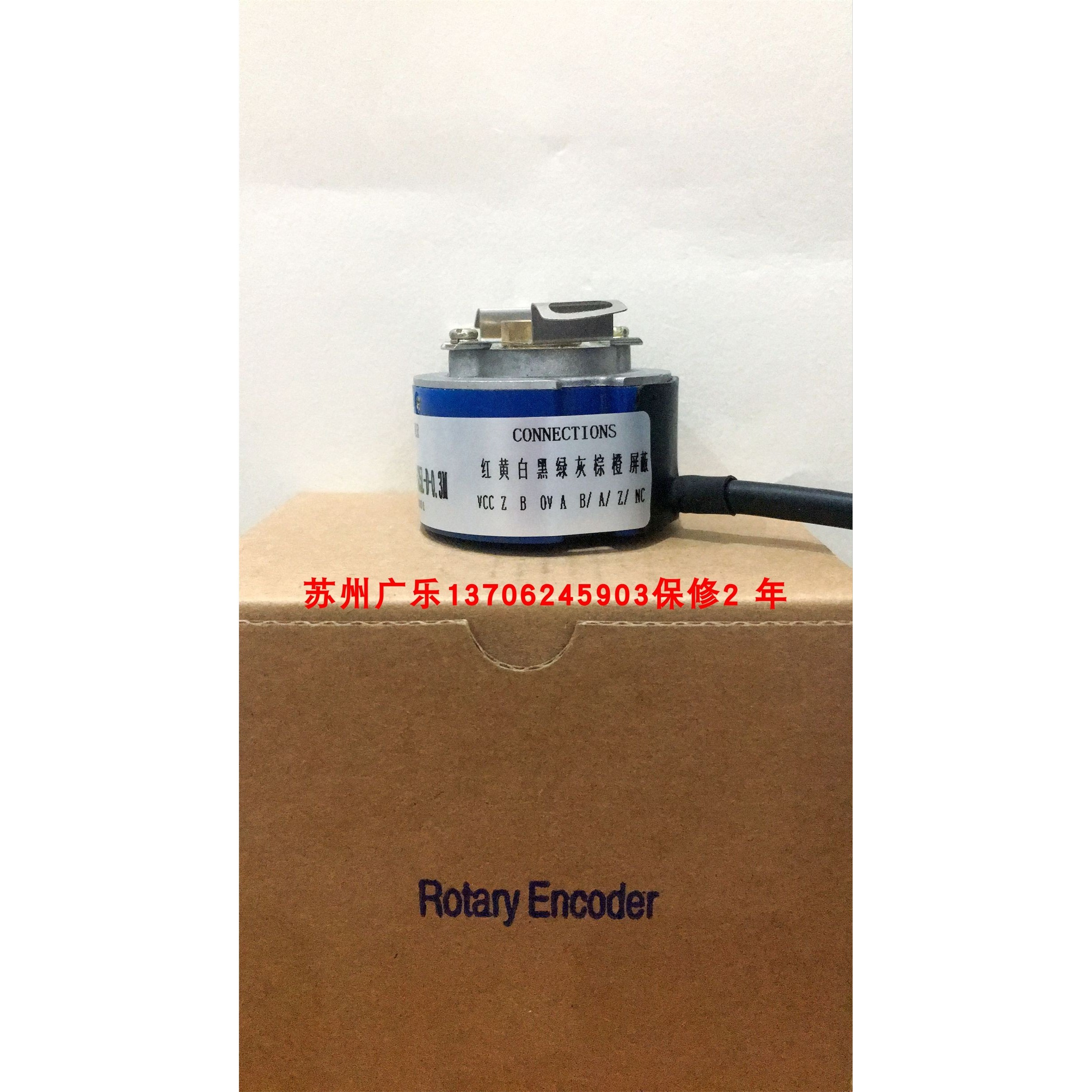 A-ZKD-12C-300BM/3P-G05L-D-0.11m TS 5207 N584-48 1000P6 C6 5V