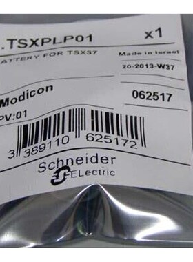 TSXPLP01 Twido型号TWDLCAA40DRF 或TWDLCAE40DRF用电池