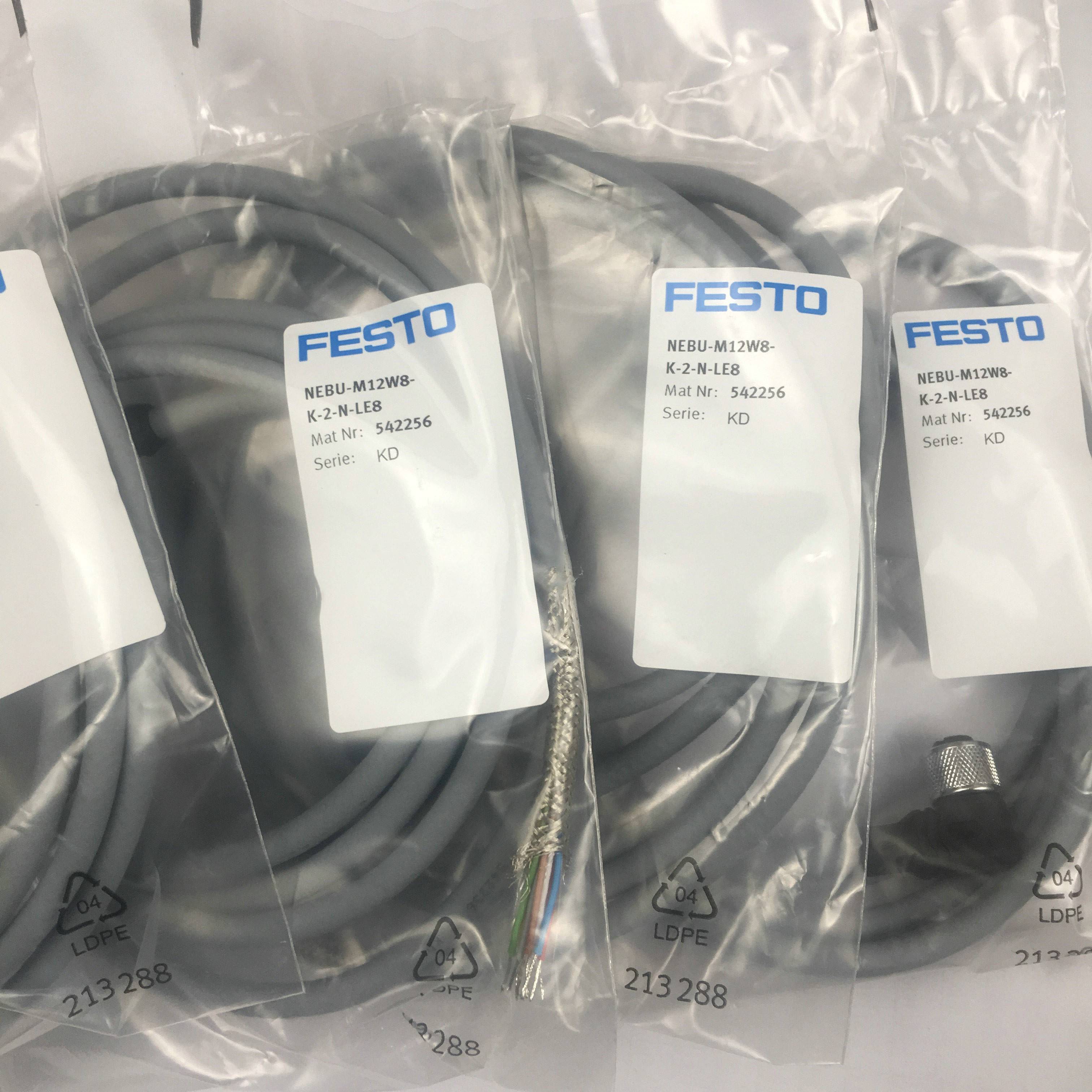 FESTO带电缆插头插座MEBU-M12W8-K-2-N-LE8 542256全新原装现货